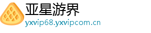 独游开发者吐槽作品www.yxvip002.comSteam审核不过竟因为角色泳装背影-亚星游界